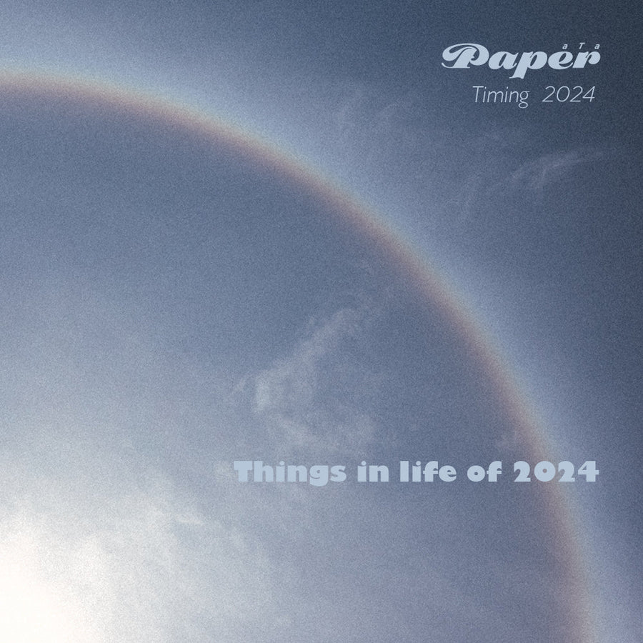 Things in life of 2024