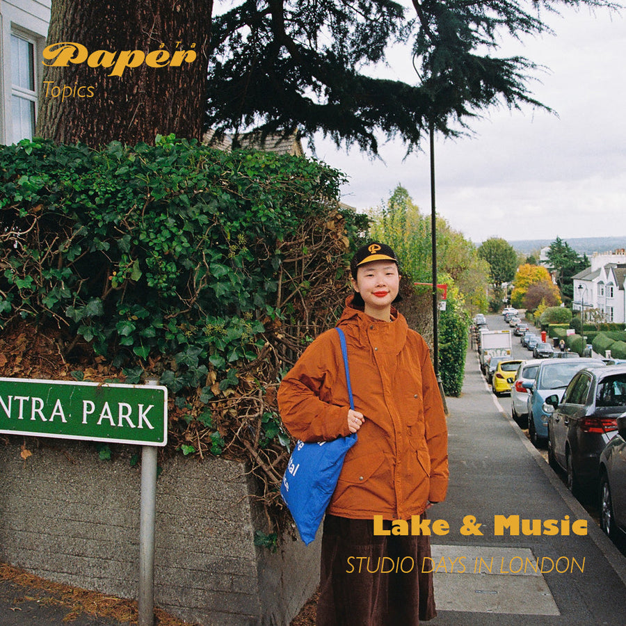 Lake & Music｜STUDIO DAYS IN LONDON