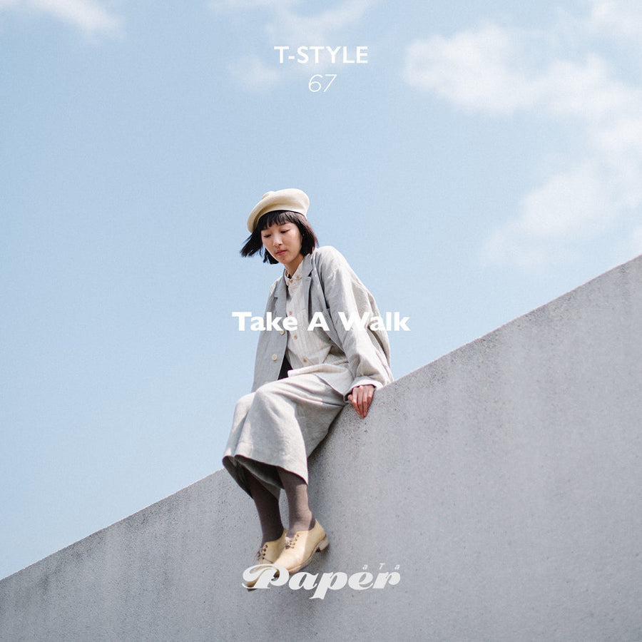 67.TAKE A WALK