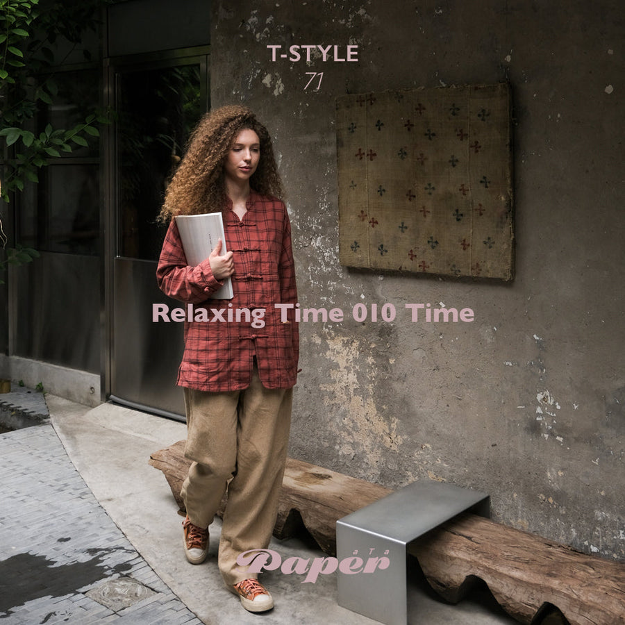 71.Relaxing Time 010 Time (1)